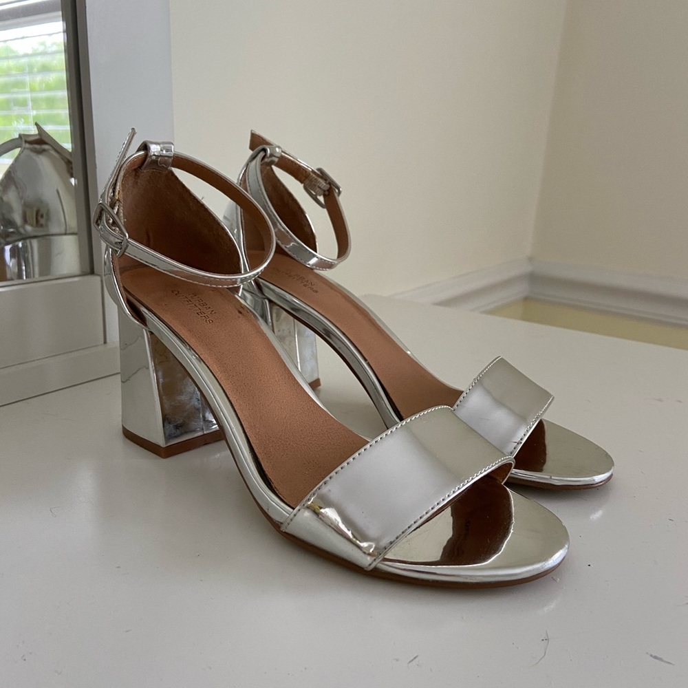 Silver UO heels